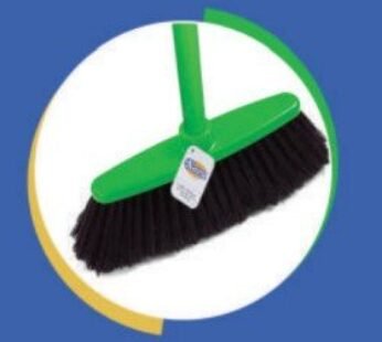 Soft Floor Brush with Handle (120cm)