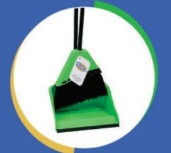 Antibacterial Large Dustpan with Brush Set